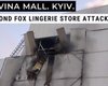 Российские военные обстреляли киевский ТРЦ Lavina Mall (видео)