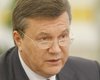 Янукович распорядился финансировать Крым из госбюджета 