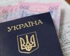 Выплаты переселенцам: в Минсоцполитики объяснили, какой будет помощь ВПЛ