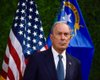 Майкл Блумберг не будет президентом США