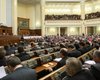 Парламент принял Налоговый кодекс в первом чтении