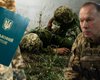 Від ТЦК до Сирського: хто винен у трагедіях навколо полку "Скеля"
