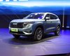 Haval презентовал недорогой кроссовер с расходом всего 1,5 л на 100 км (фото)