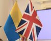 Великобритания готова к консультациям с Украиной по новому торговому соглашению