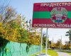 Военная база РФ, пластиковые рубли и империя "Шериф": главные факты о жизни в Приднестровье