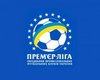 Появилось расписание матчей первого тура чемпионата Украины по футболу