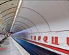 Метро на киевский Виноградарь обойдется в 6,3 млрд грн