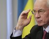 Азаров: Украина в 2013 году намерена смягчить монетарную политику