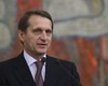 Спикер Госдумы РФ заявил о вступлении в Единую Россию
