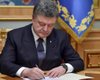 Президент назначил послов Украины в Сербии и Киргизии