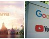 Google у Росії зобов'язали розблокувати "Царгород ТВ" у YouTube, пригрозивши трильйонним штрафом