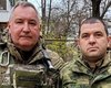 Рогозин возглавил группу военных советников "Царские волки": помогают боевикам "Л/ДНР"