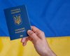 Гражданами Украины с начала года стали более 800 человек