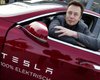 Tesla стал самым дорогим автопроизводителем в мире