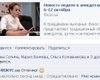 В Facebook появилась возможность ставить смайлики в комментариях