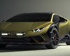 В Киеве "засветился" уникальный спорткар Lamborghini Huracan Sterrato (видео)