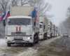 Первый в этом году российский гумконвой отправился на Донбасс