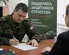 Спишут долги, но не всем: СМИ узнали, как летом 2026 года Путин будет мотивировать россиян воевать