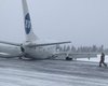В России сел при посадке сел на "брюхо" боинг с 94 пассажирами на борту