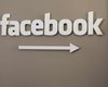 Сооснователь Facebook продал 900 тысяч акций соцсети