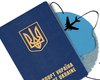 Центр админуслуг в Киеве начал выдавать загранпаспорта