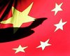 Инфляция в Китае ускорилась до семимесячного максимума