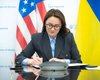 Україна та США підписали угоду про надра: Свириденко назвала ключові пункти (скріншот)