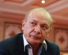 Генпрокуратура расследует дело Иванющенко по киотским деньгам