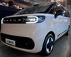 Китайцы представили недорогой семейный электромобиль с запасом хода 305 км (фото)