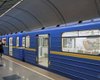 Киевское метро заработало в обычном режиме