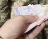 Які виплати отримують військові після звільнення зі служби в Україні