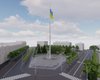 У Полтаві встановлять 50-метровий прапор України за майже 3 млн гривень