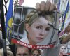 Представитель Госдепа уточнил позицию США по вопросу Тимошенко