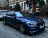 Двотонна ракета: у Києві помітили рідкісний заряджений BMW на 600 сил (фото)