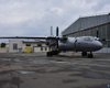 "Завод 410 цивільної авіації" проведе капремонт Ан-26Ш ЗСУ за 131 млн гривень (фото)