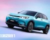 Два в одном: Honda запускает в продажу недорогой электрокроссовер