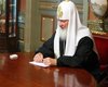 Патриарху Кириллу вручили награду за "непорочное исчезновение часов"