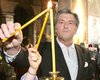 Ющенко предложил Тимошенко и Януковичу встретить Благодатный огонь