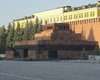 Мавзолей Ленина в Москве закроют на профилактику