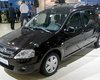 АвтоВАЗ будет продвигать автомобили марки Lada с помощью игрушек