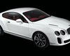 Самый быстрый и мощный Bentley будет без крыши