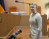 Американский суд отклонил иск против Тимошенко, - СМИ