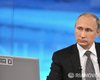 Путин назвал единственный  выход из ситуации в Украине