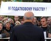 В Налоговом кодексе учтены рекомендации МВФ и частично - бизнеса
