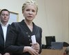 Тимошенко призвала лидеров стран ЕС ускорить подписание соглашения с Украиной