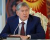 Президент Киргизии Атамбаев экстренно госпитализирован в Турции
