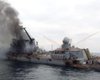 Потопление "Москвы": Украина первой в мире уничтожила ракетный крейсер во время войны, — Неижпапа