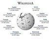 Wikipedia запускает туристический проект