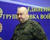 Арест Суровикина: генерала "Армагеддона" лишили полномочий, но его судьба не решена, — ГУР