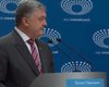 Порошенко объяснил появление Путина на своих предвыборных билбордах